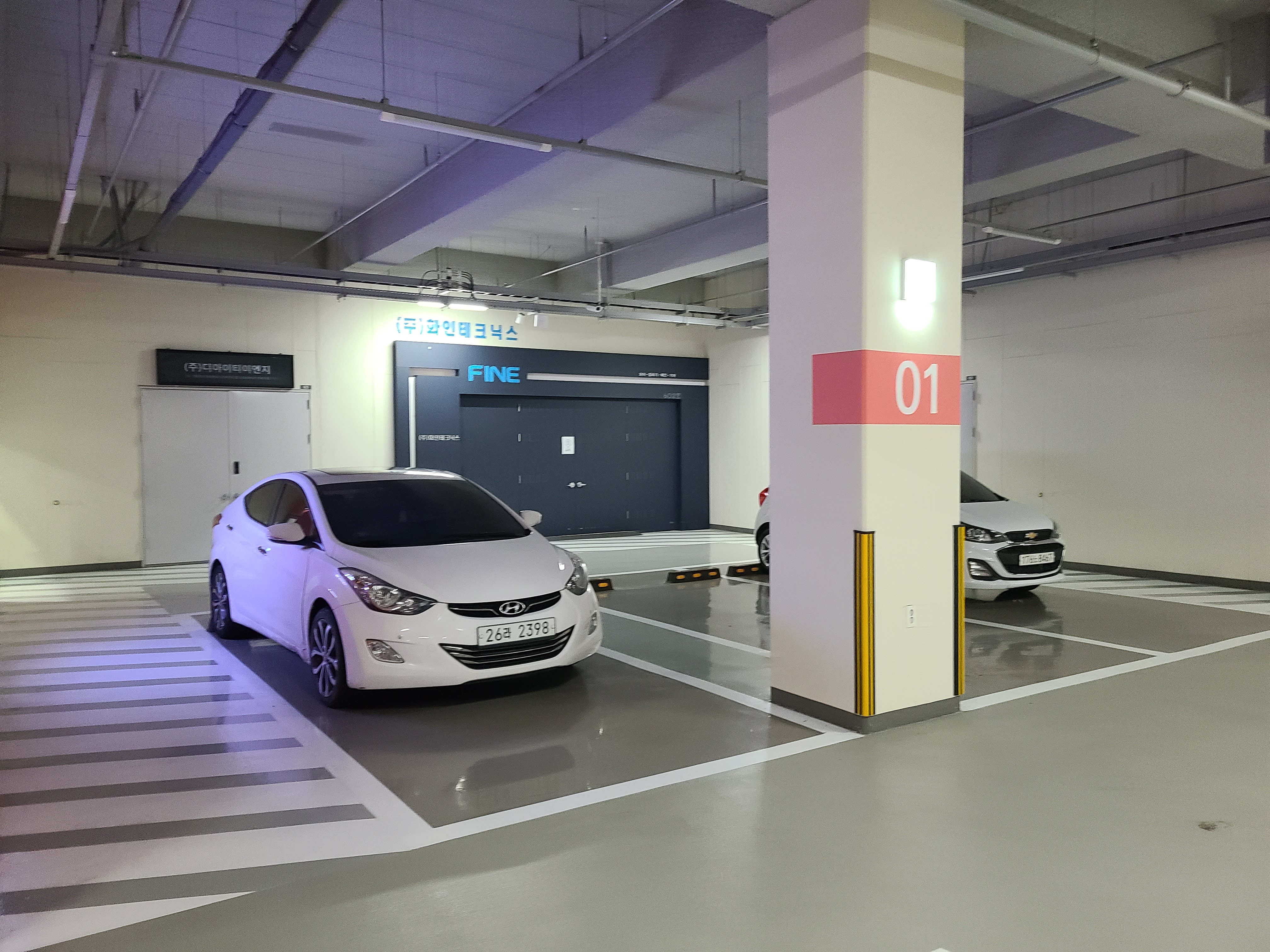 금정역 SK V1 1차9