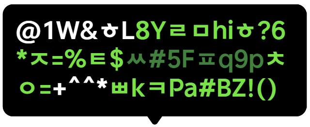 HD현대체 볼드