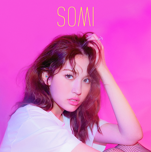 최신노래 모음 연속재생