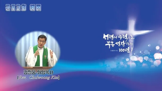 군포 가볼만한곳 베스트10 현지인 추천 필수코스_1