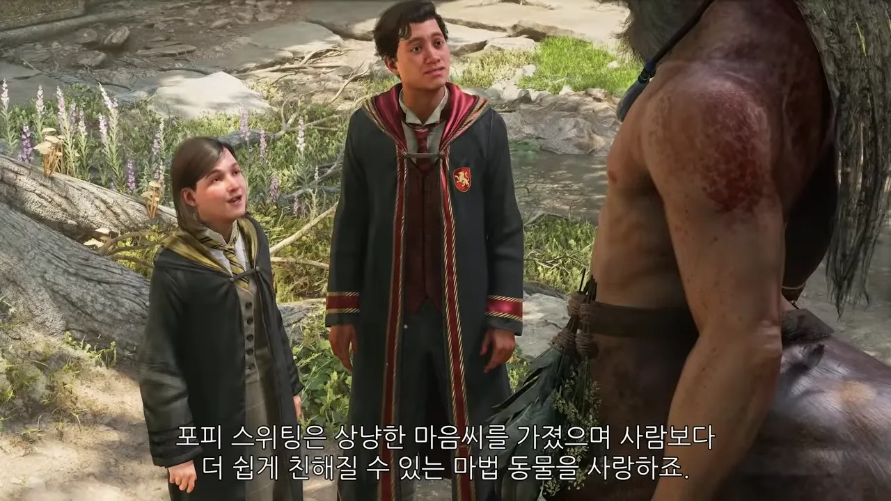 호그와트레거시