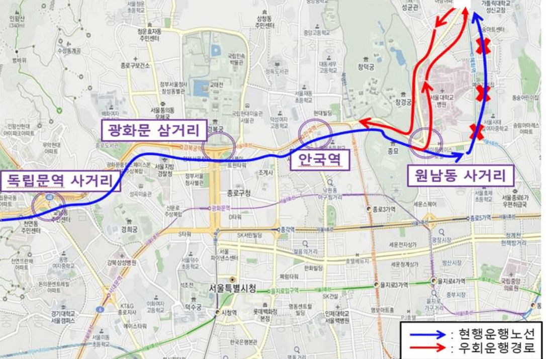 대학로 교통통제 차없는거리 통제구간 5월25일 버스 우회노선 주차 꿀팁