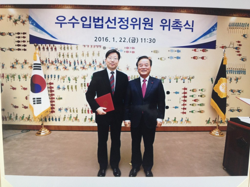 김선태 교수 프로필