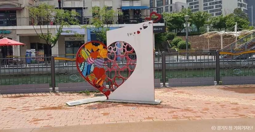 김포 가볼만한곳 베스트 10