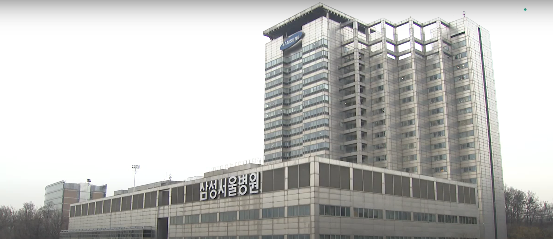 삼성 병원 사진