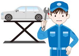 자동차 검사기간 조회