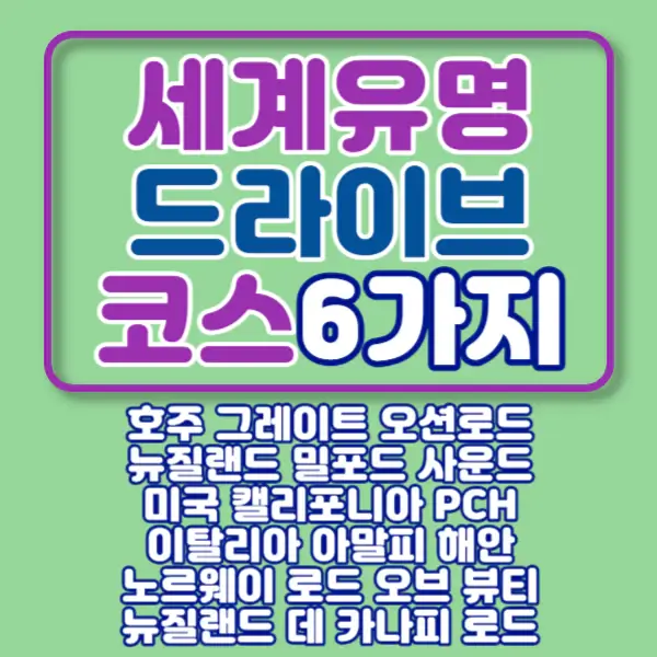포스팅-썸네일