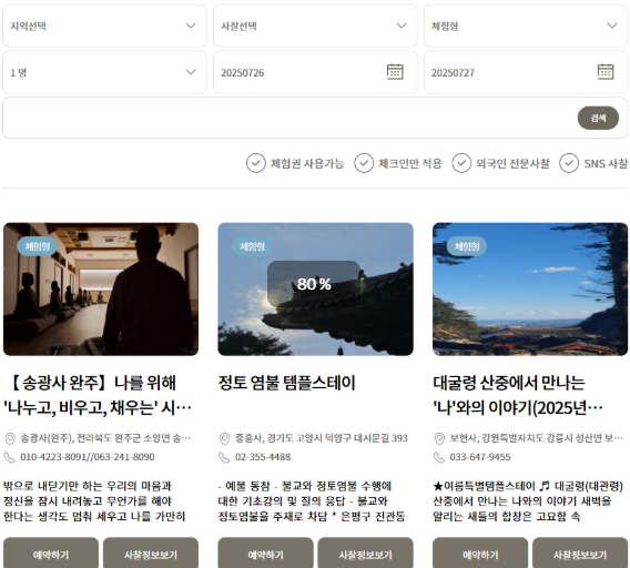 노로그 대체텍스트
