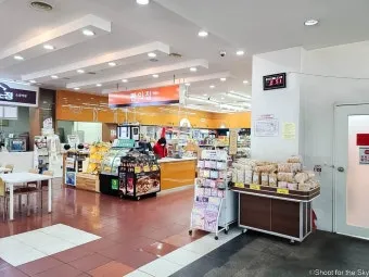 중부내륙고속도로 휴게소 순서 맛집 리스트 한눈에 정리_22