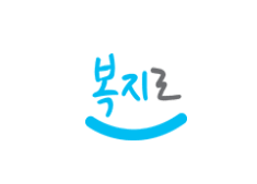 2026 청년월세지원 신청방법 안내