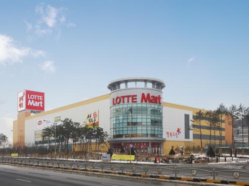 롯데마트 7월 휴무