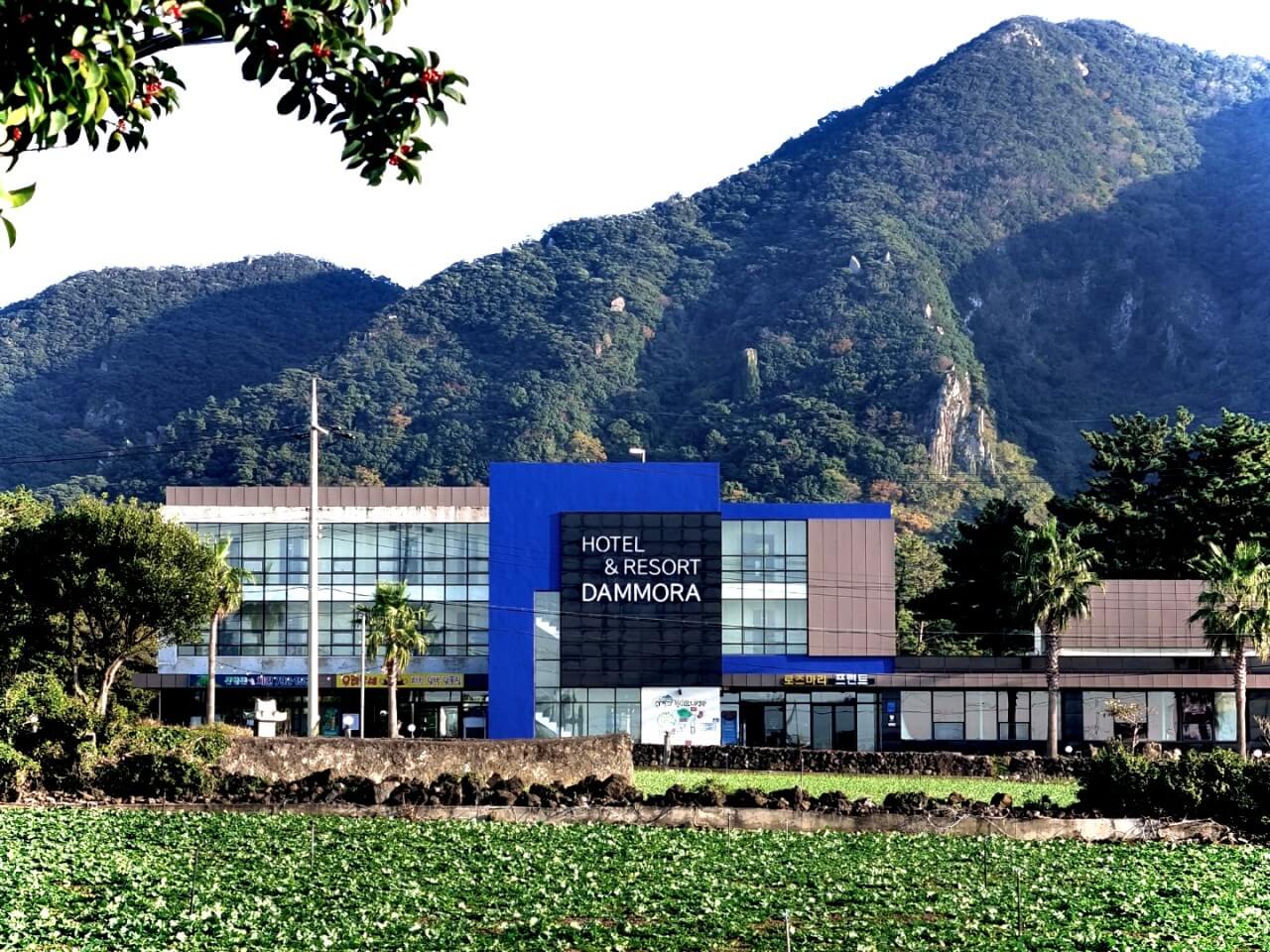 제주 담모라 호텔앤리조트