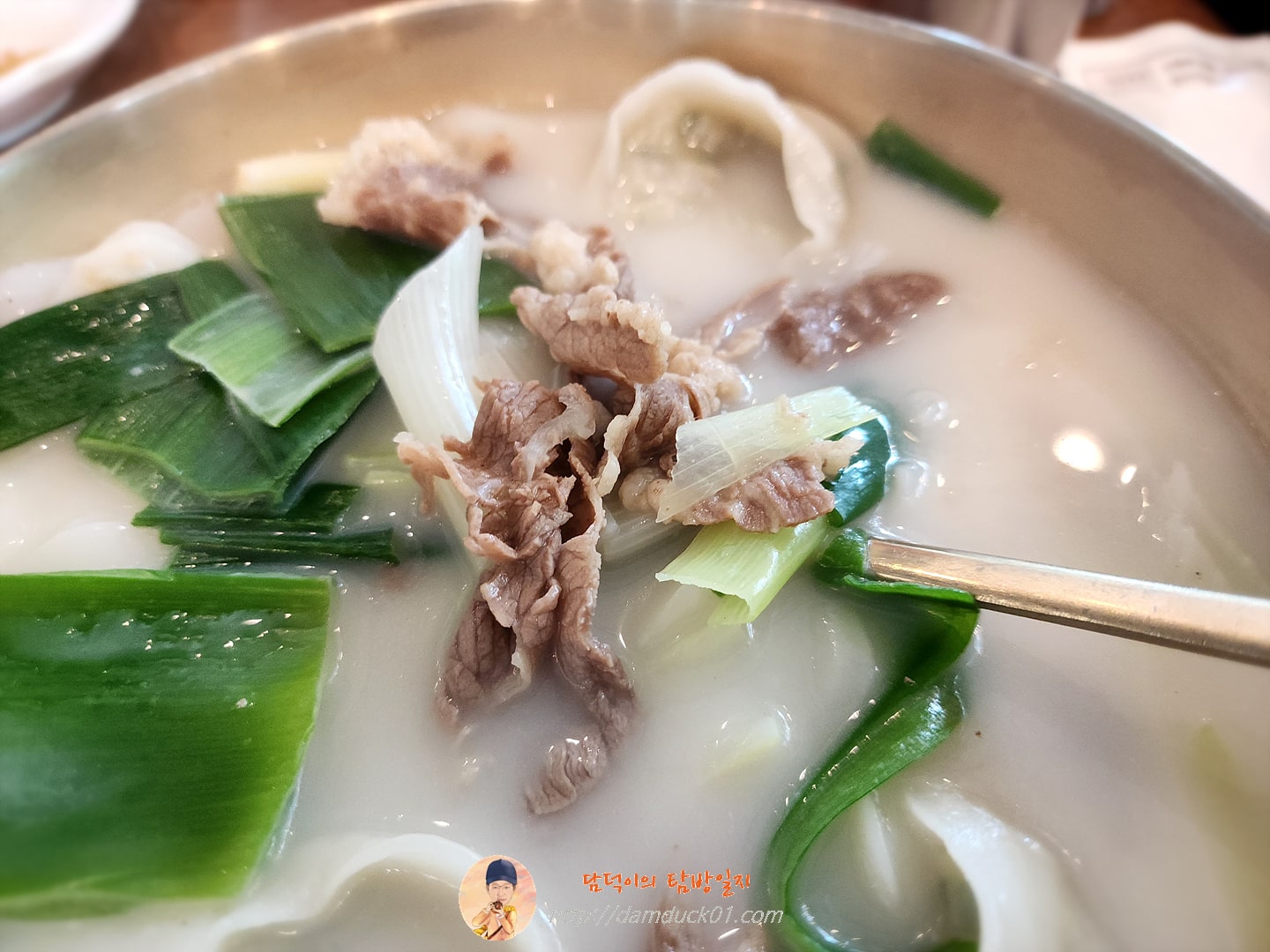떡만둣국