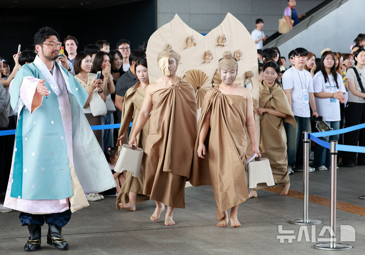 국중방 분장대회란