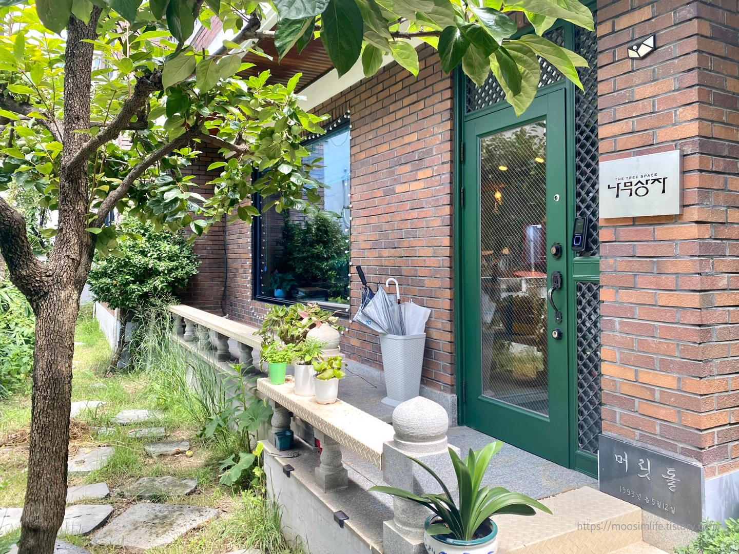 대전 베이커리 카페 나무상자