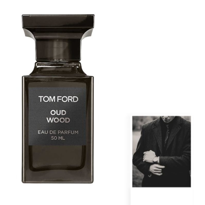 톰포드 오드 우드