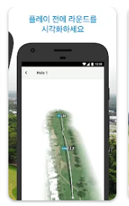골프 애플워치 필수 골프앱 TOP 5