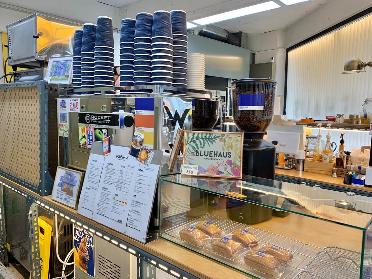 카페블루하우스