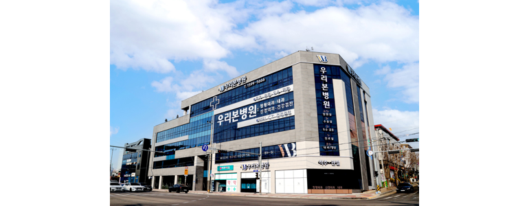 서산시 내과
