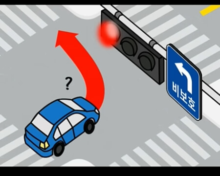 도로 위 신호등