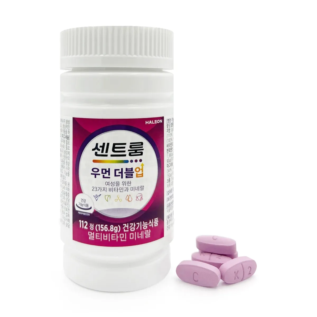 센트룸 효능 효과 가격 종류별 성분 실사용후기 부작용에 대한 총정리_3