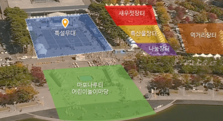 행사장 안내도
