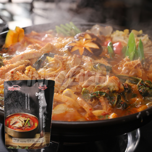 심가네 노다지 영양 양곰탕 궁중 곱창전골 맛 후기