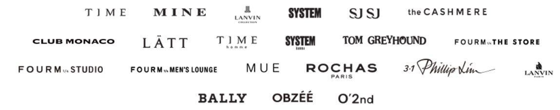 한섬팩토리 아울렛 취급 브랜드를 모아 놓은 이미지로, 시스템, SJSJ, 타임 등의 브랜드 로고 이미지 20여개가 모여 있습니다.