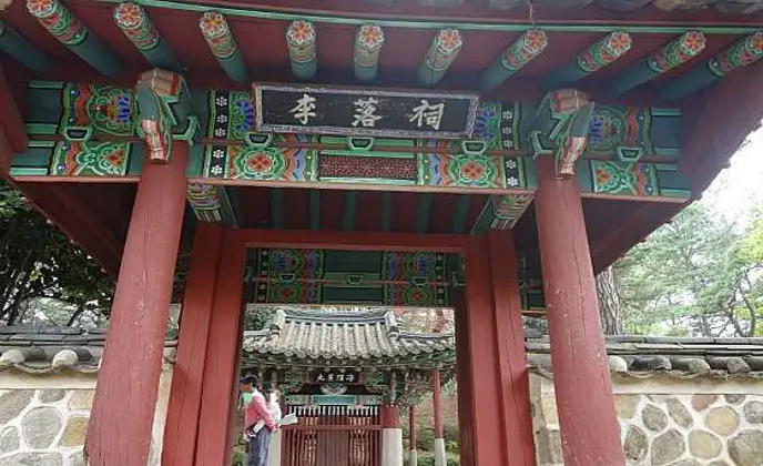 관음포 이충무공전몰유허
