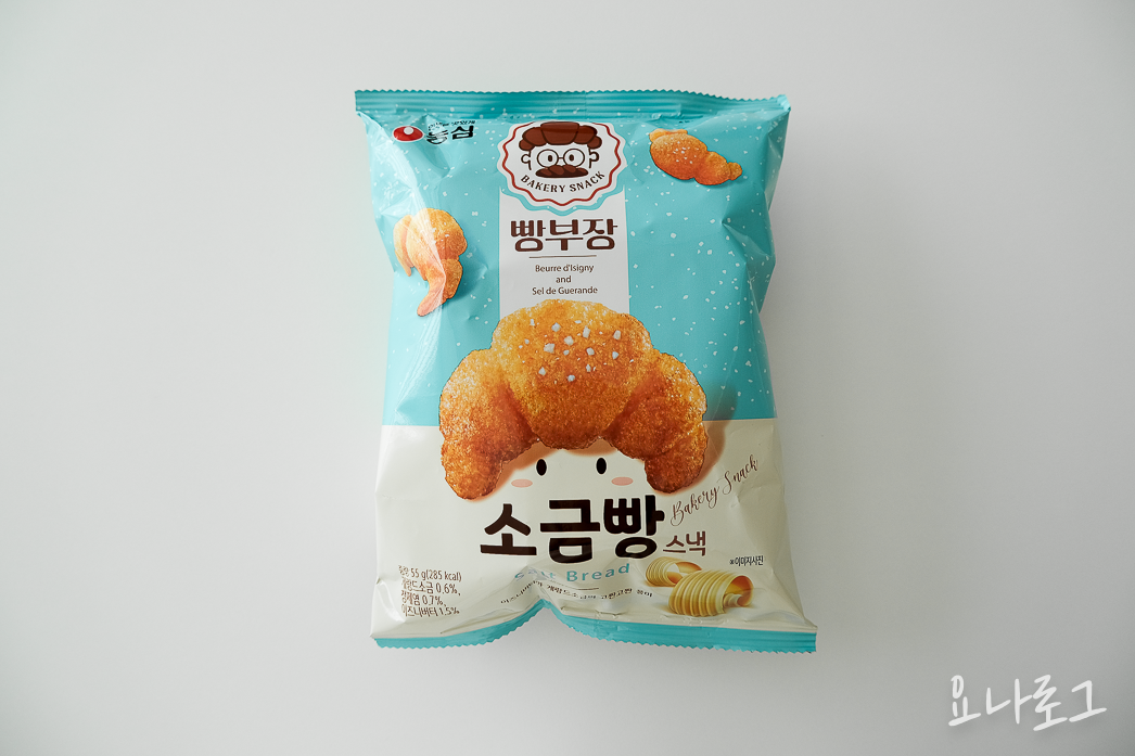 편의점신상 신상과자 편의점 과자추천 편의점과자 편의점과자추천 빵부장 빵부장소금빵 소금빵 소금빵과자 신상과자추천 편의점신상간식 간식추천 신상간식 맛있는과자