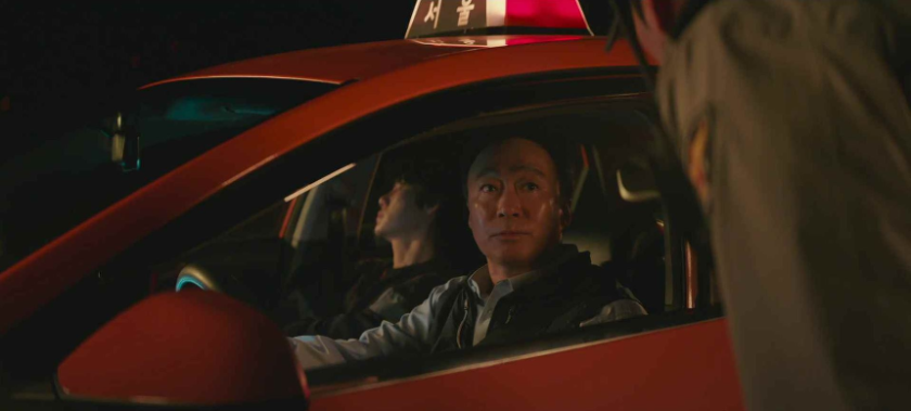 운수오진날_3회