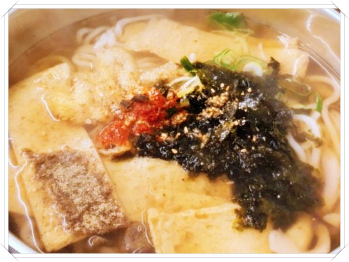 놀토-가락국수