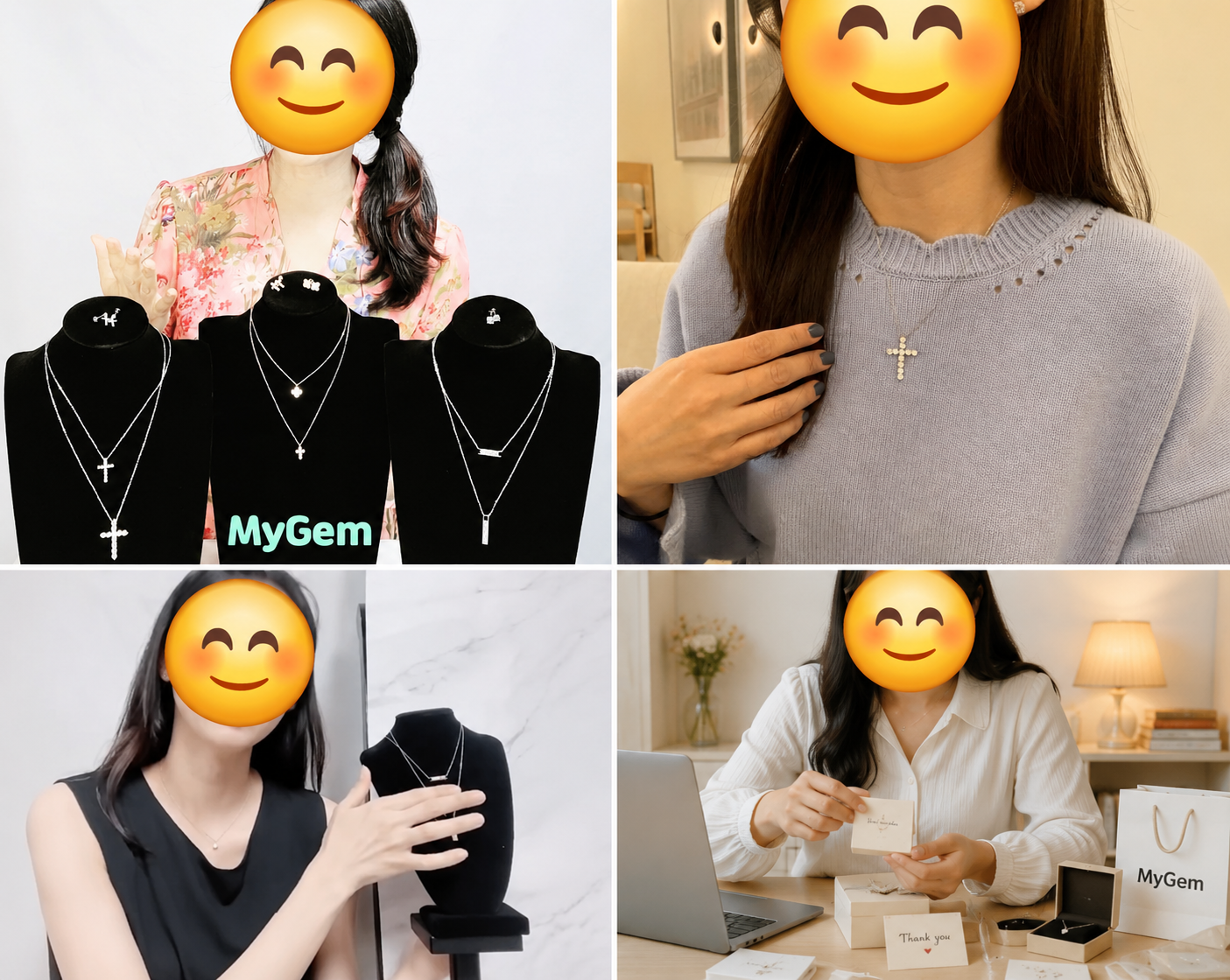 마이젬 주얼리 셀러