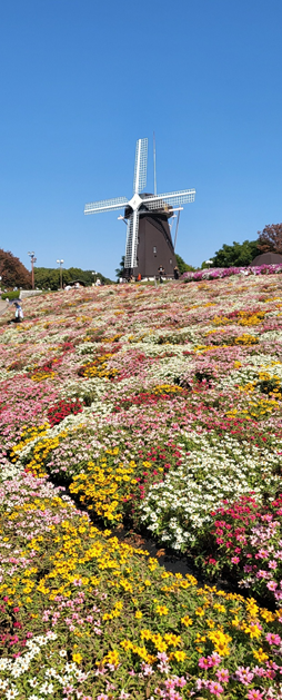 츠루미녹지공원