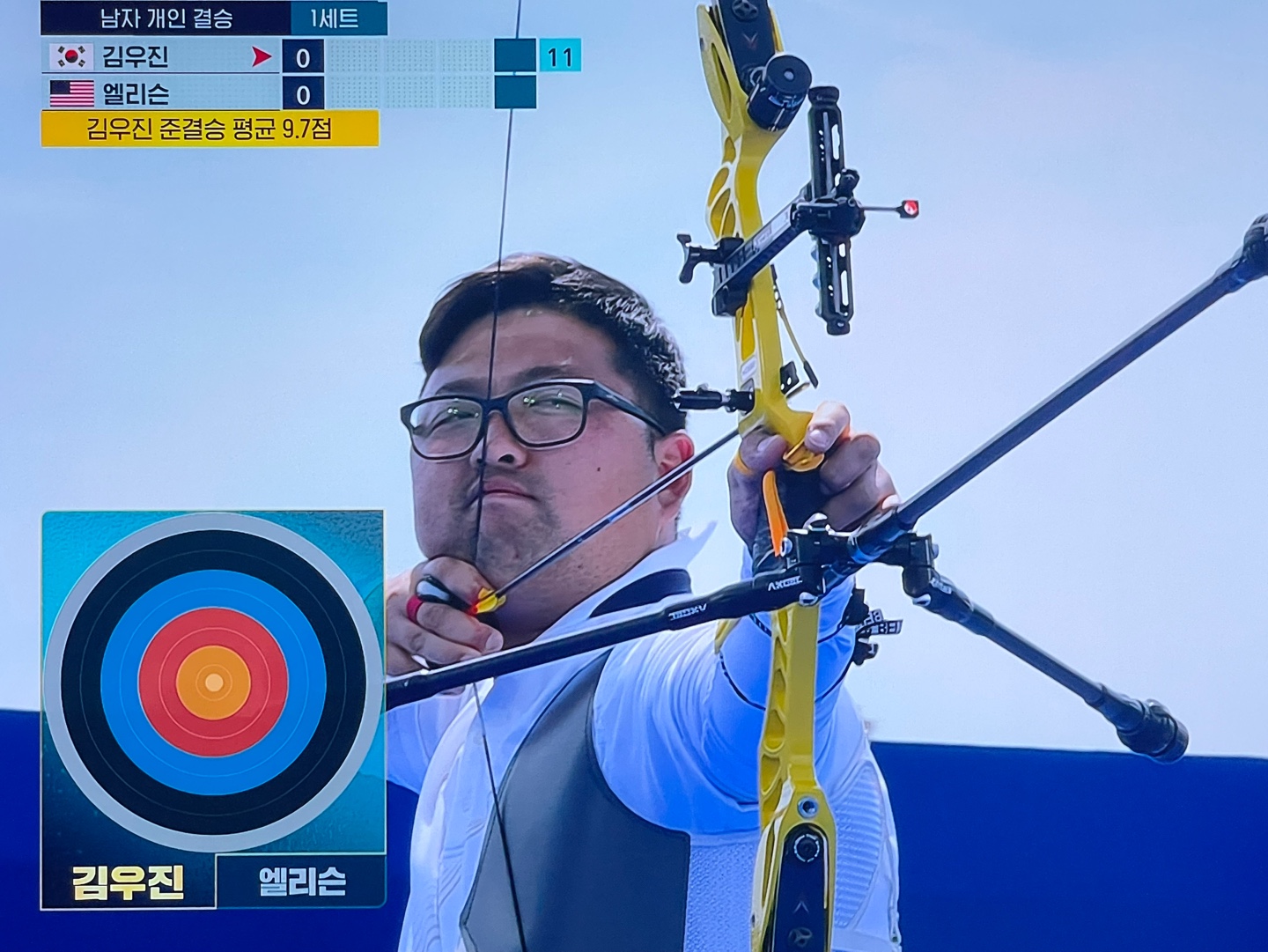파리올림픽 양궁 남자 개인 금메달전 김우진 선수