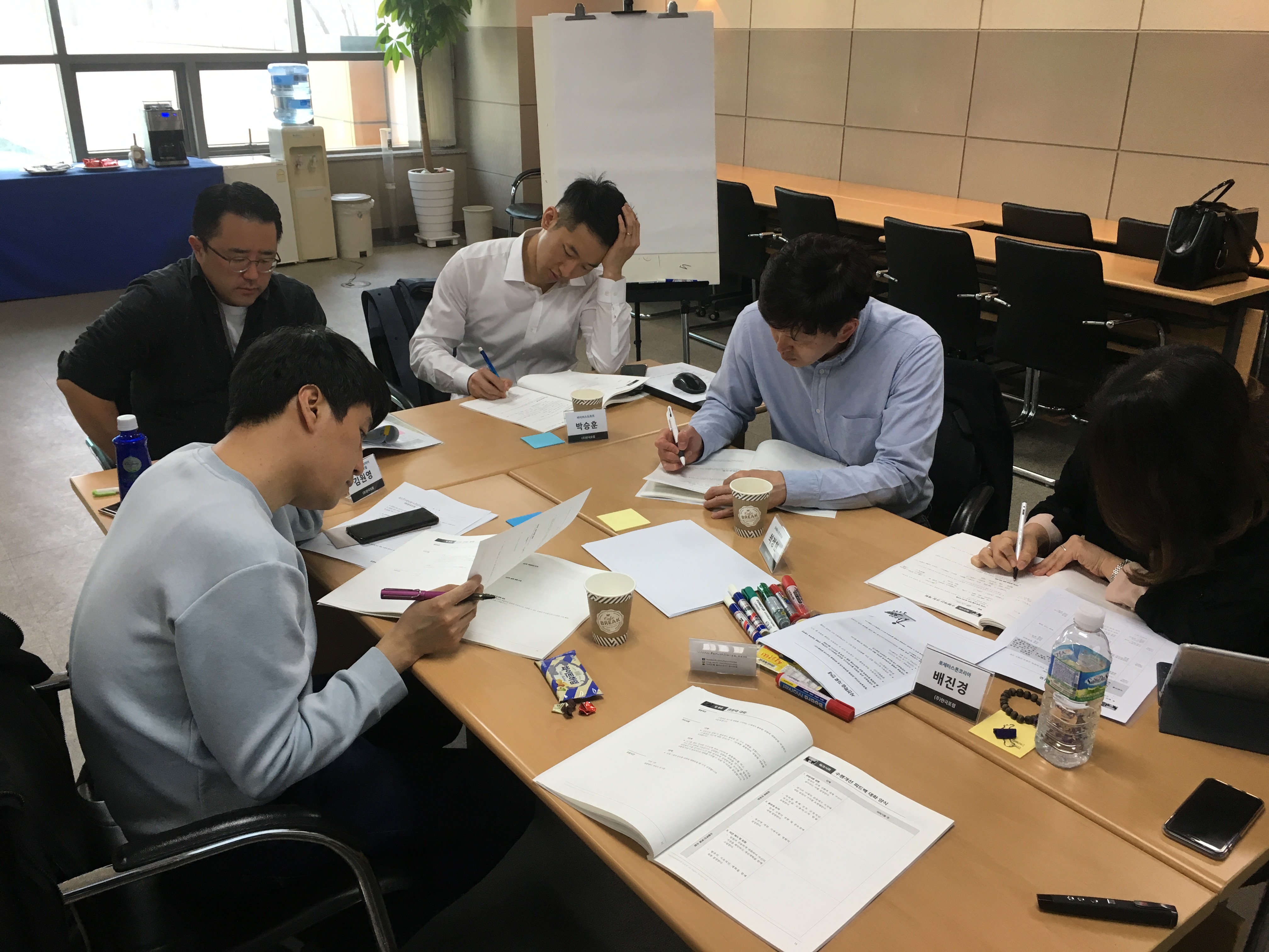 삼성선물-리더십-에센셜-강의후기