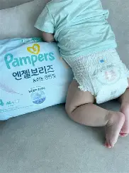 신생아 기저귀 찬 모습