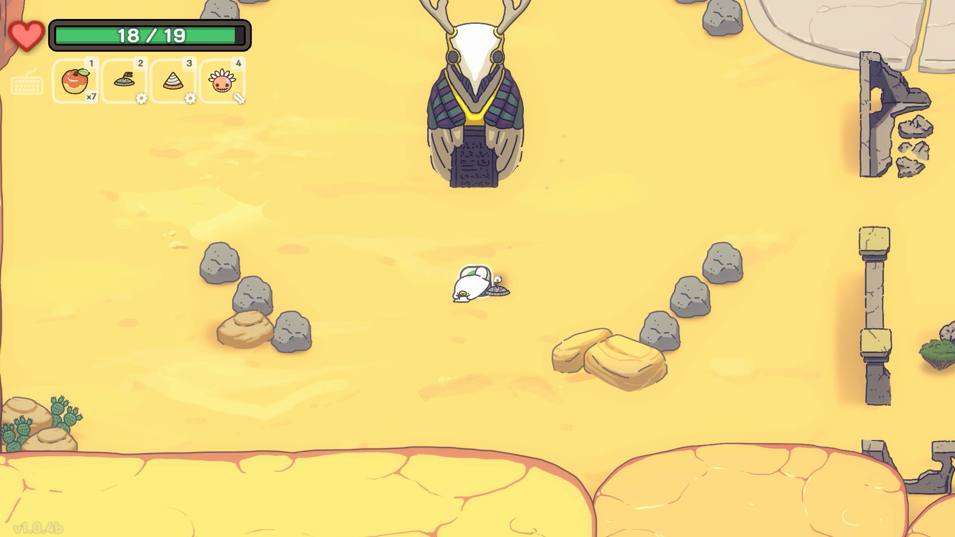 오구와 비밀의숲 공략