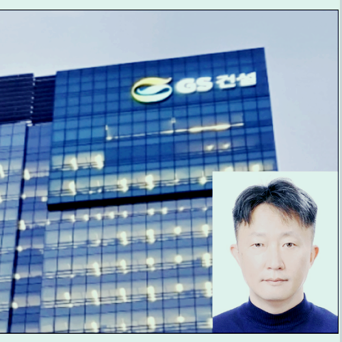 GS 주가 전망 배당금