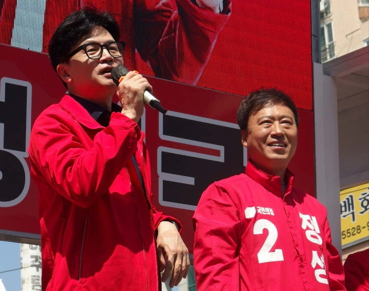 정성국 국회의원 프로필 나이 고향 학력 재산