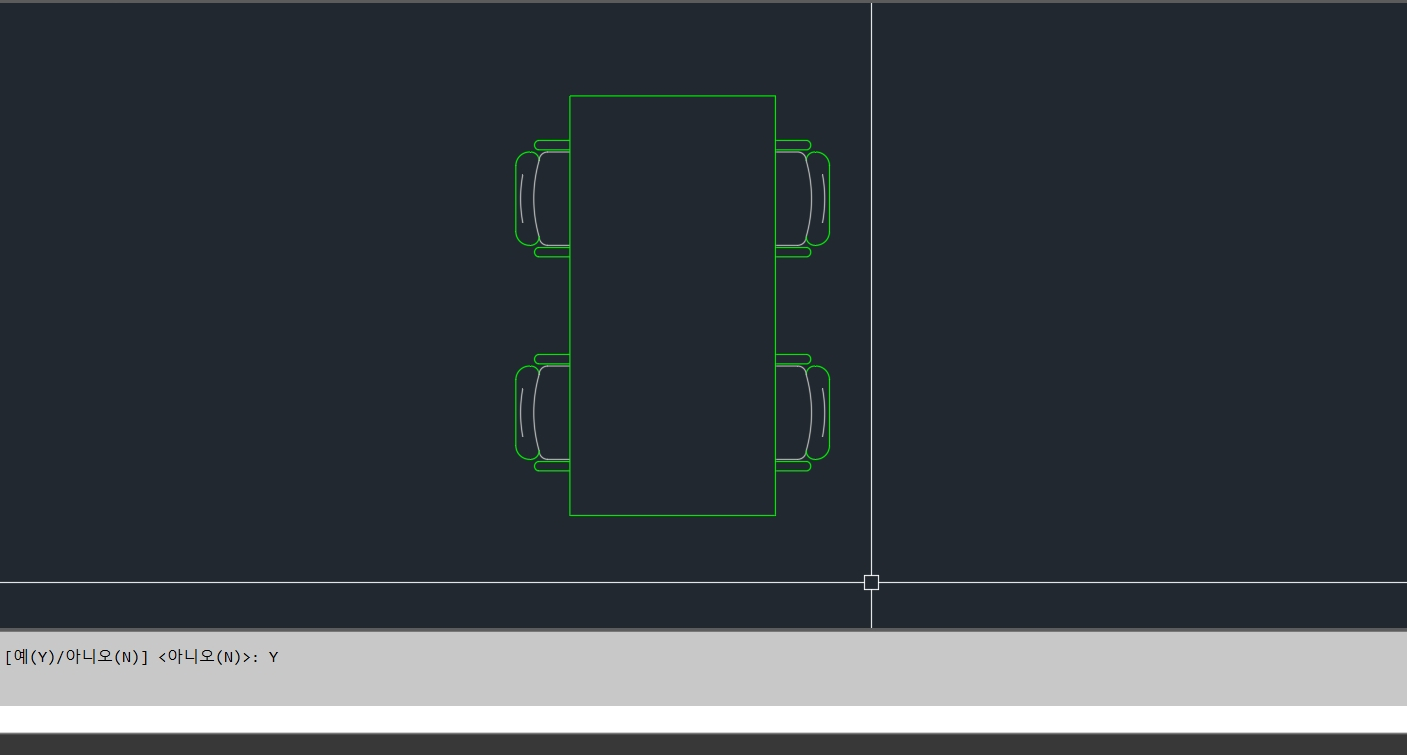 오토캐드 객체 가리기