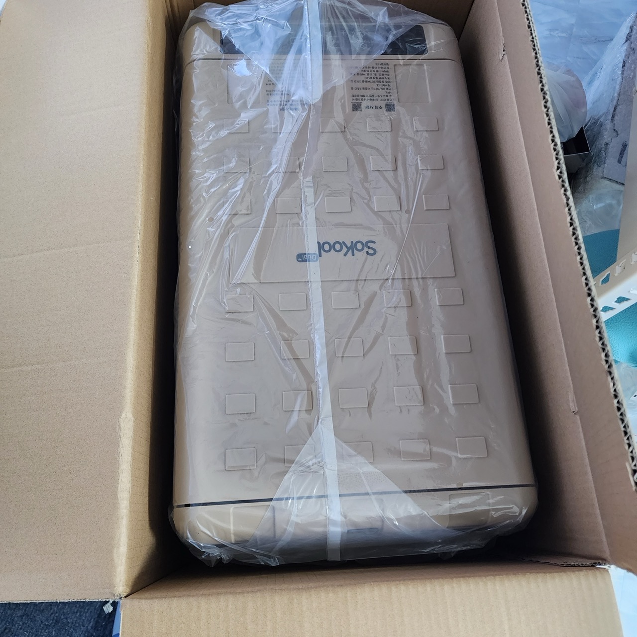 캠핑, 차박용 냉장고 추천 '쏘쿨 듀얼플러스'