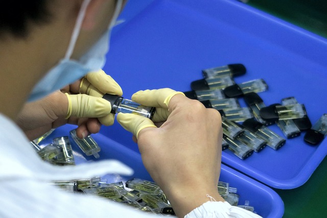 소상공인정책자금