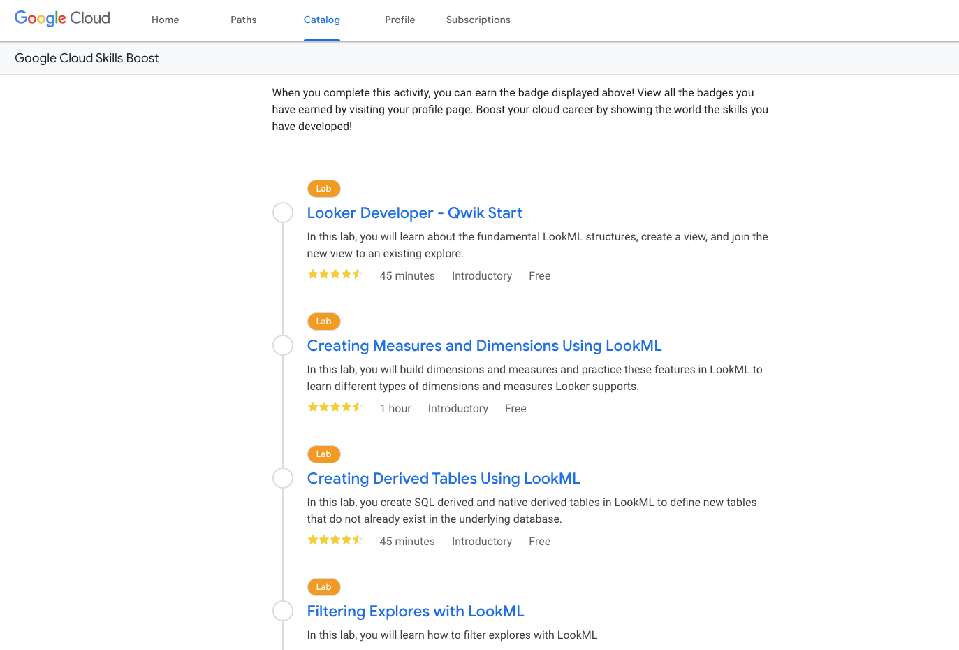 아무lab이나-선택