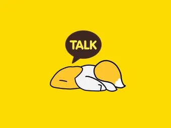 카카오톡 백업 복원 방법 기기변경_16
