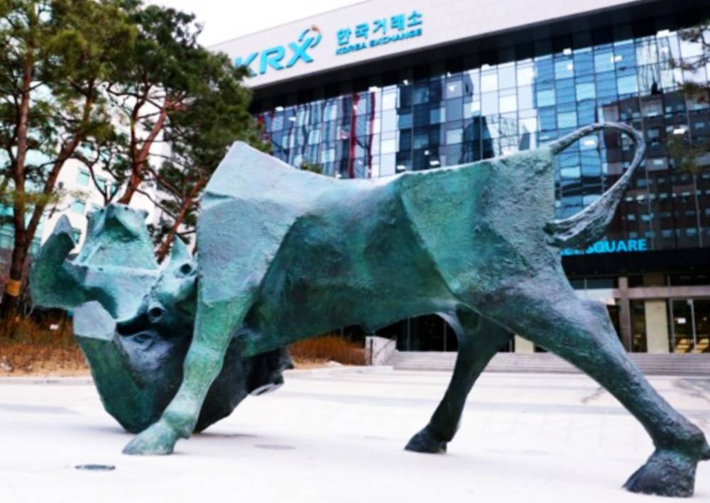 한국거래소 황소상