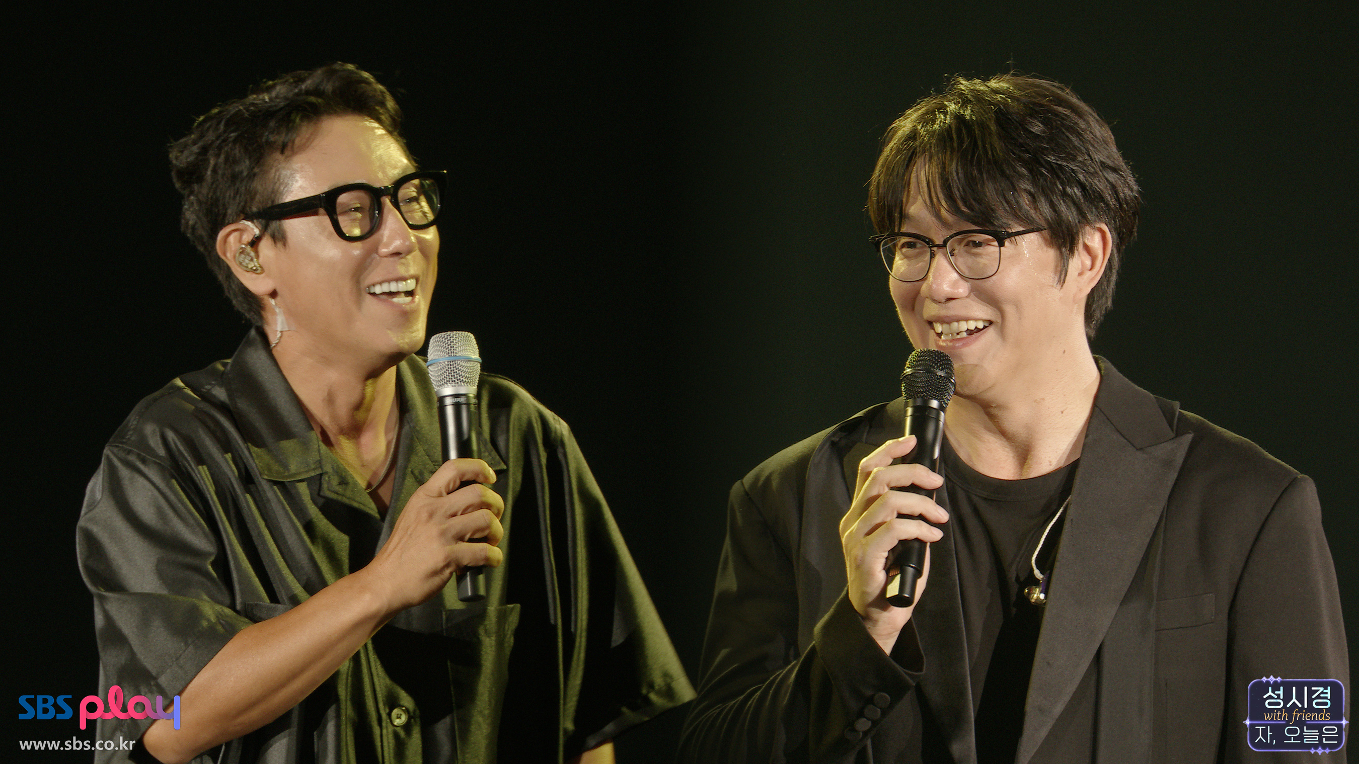 [다시보기] 성시경 with friends 2024