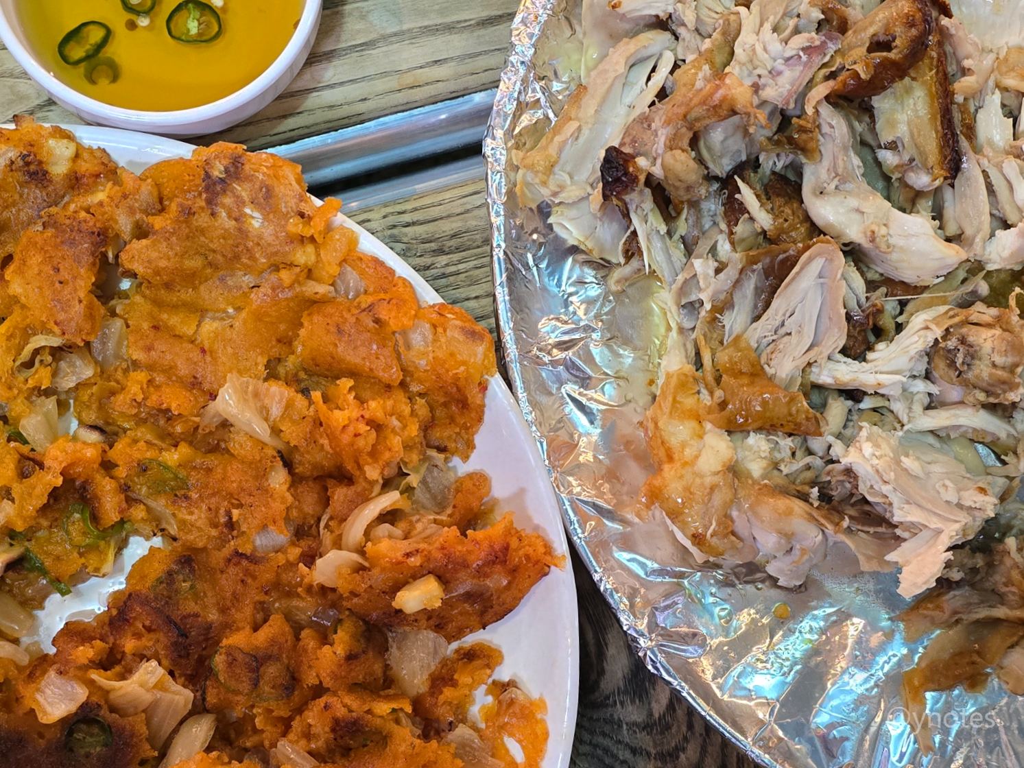 강남 오징어게임 456포차