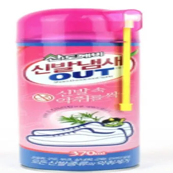 신발 악취 제거 베이킹소다 숯 햇볕 통풍 신발장 만들기_26