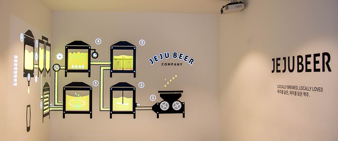 2026년 제주맥주 양조장 투어 완벽 가이드: 제주 여행에 특별한 맛과 향을 더하는 어른들의 힐링 공간